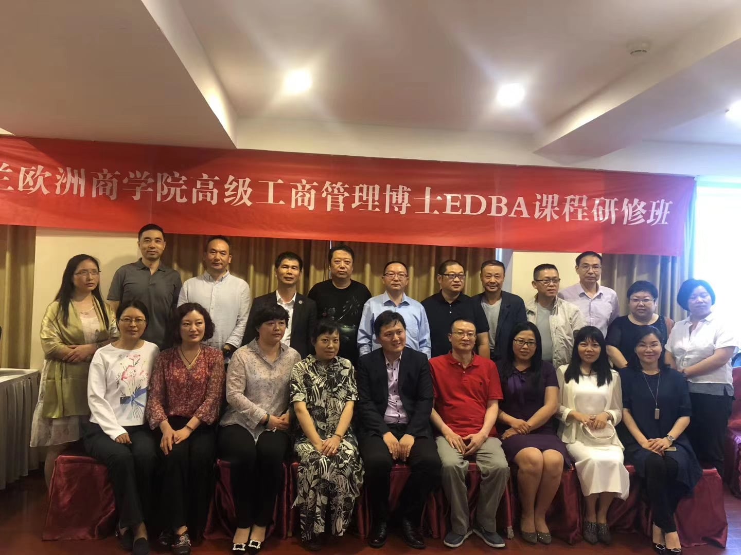 微信圖片_20200920123229