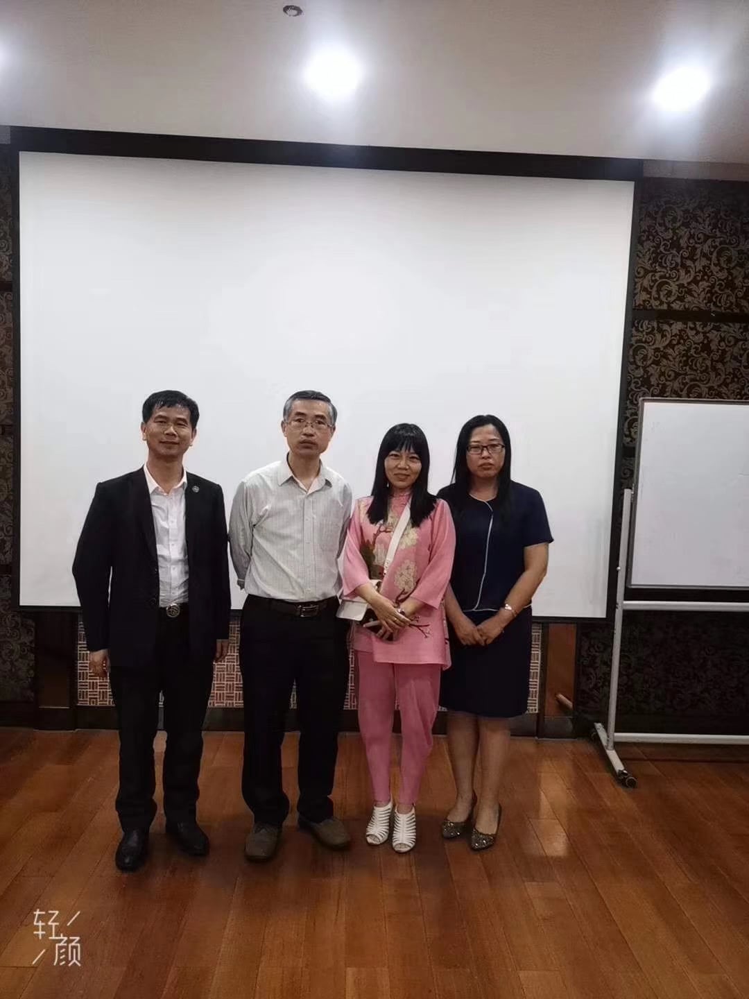 微信圖片_20200920123242