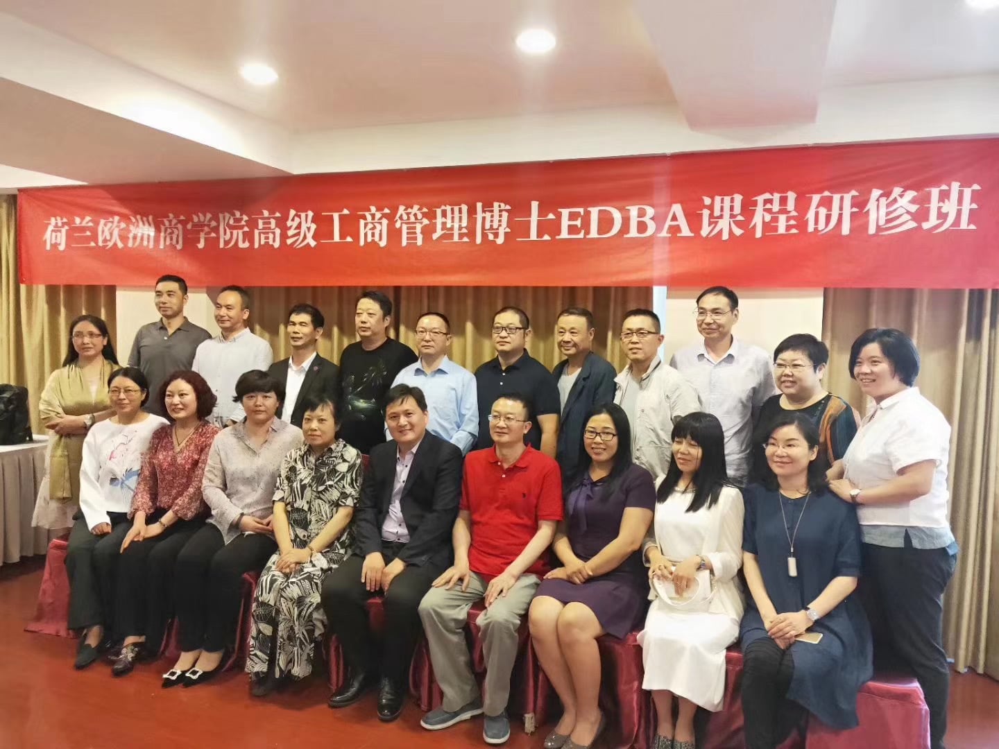 微信圖片_20200920123255