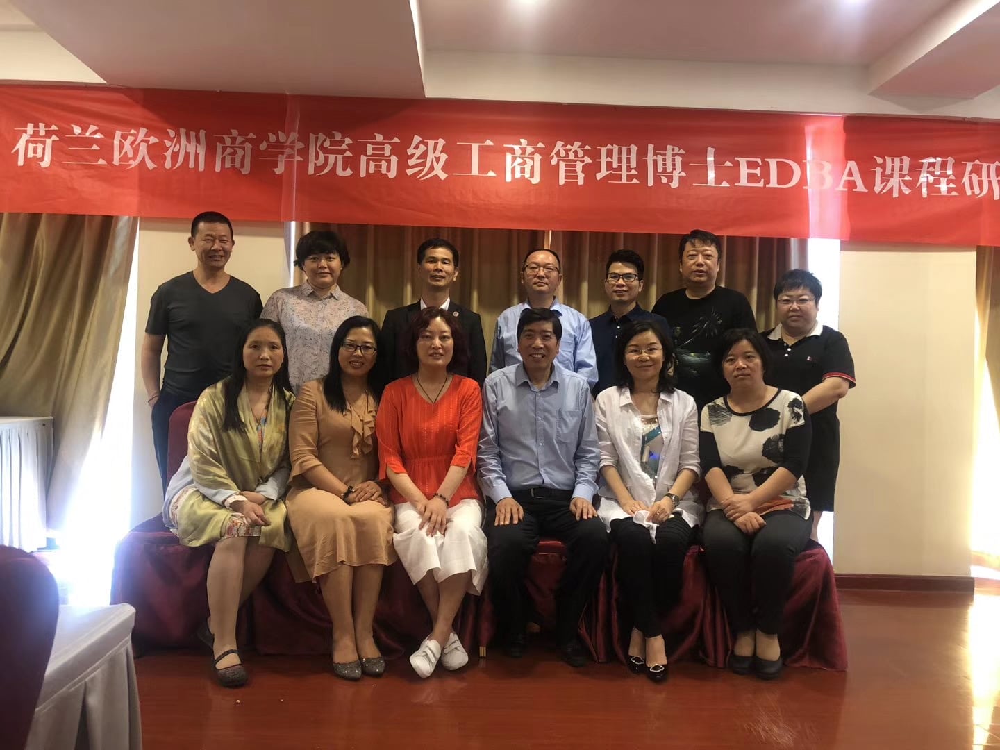 微信圖片_20200920123348