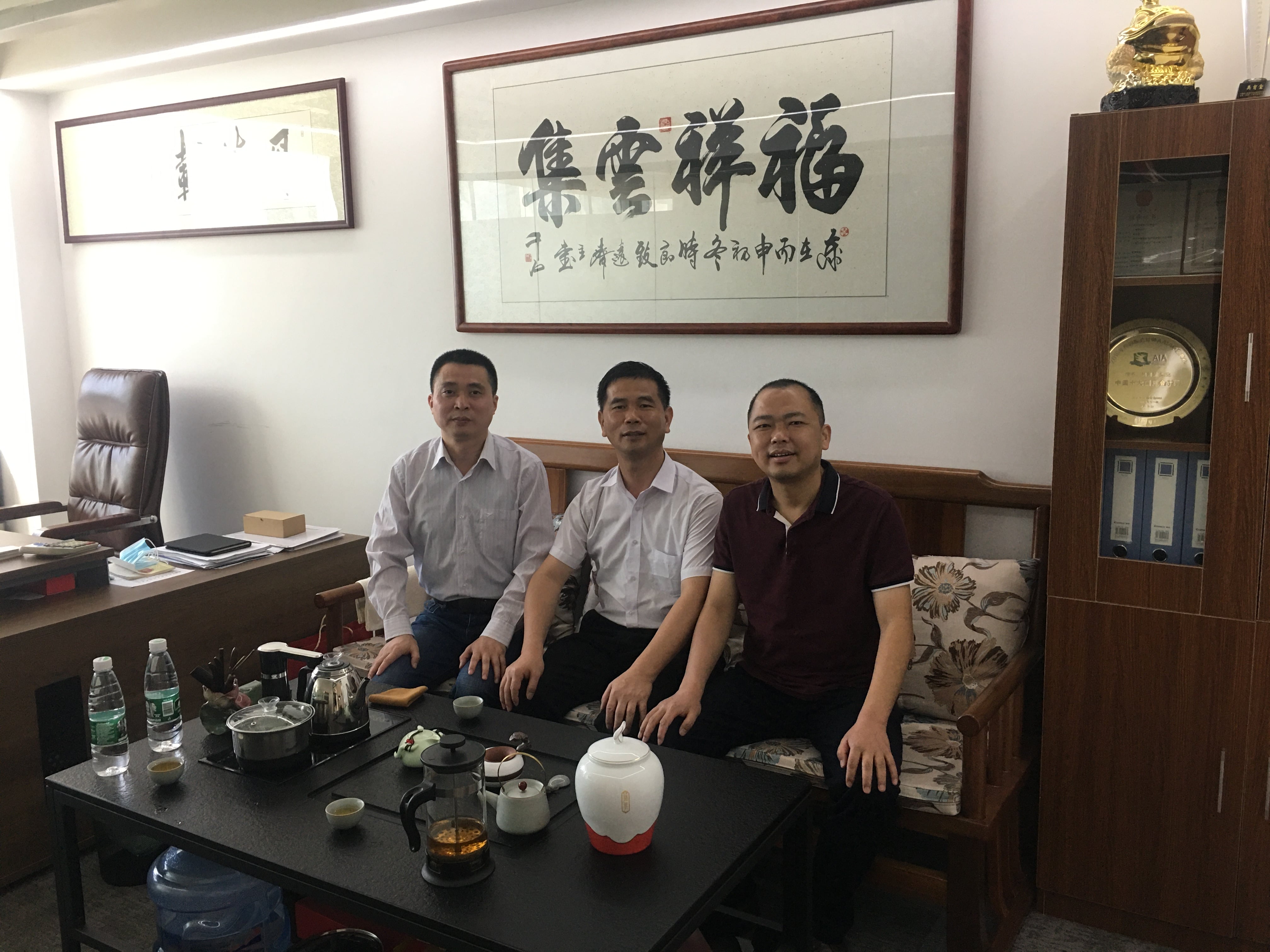 微信圖片_20201027111543