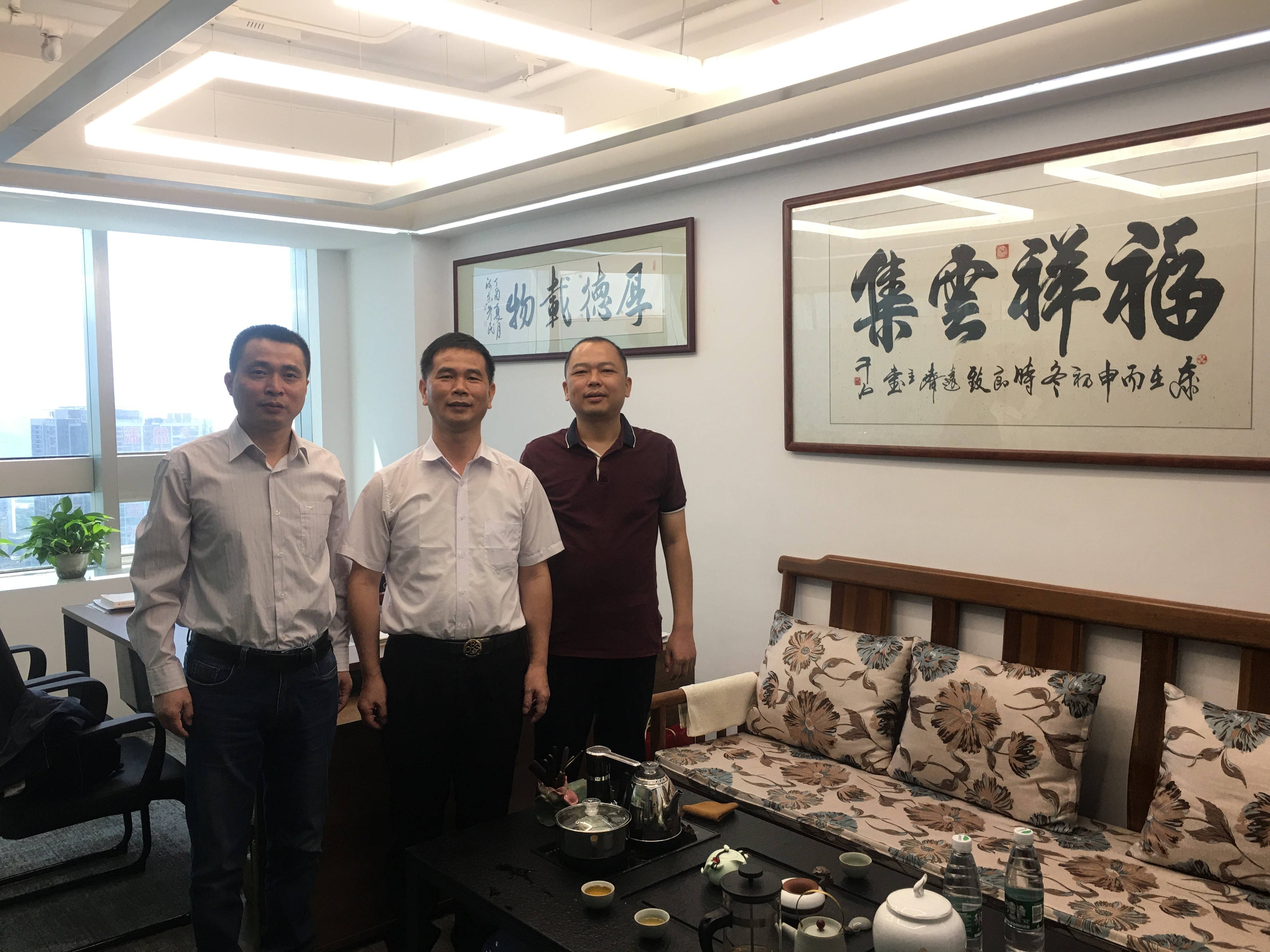 微信圖片_20201027111624