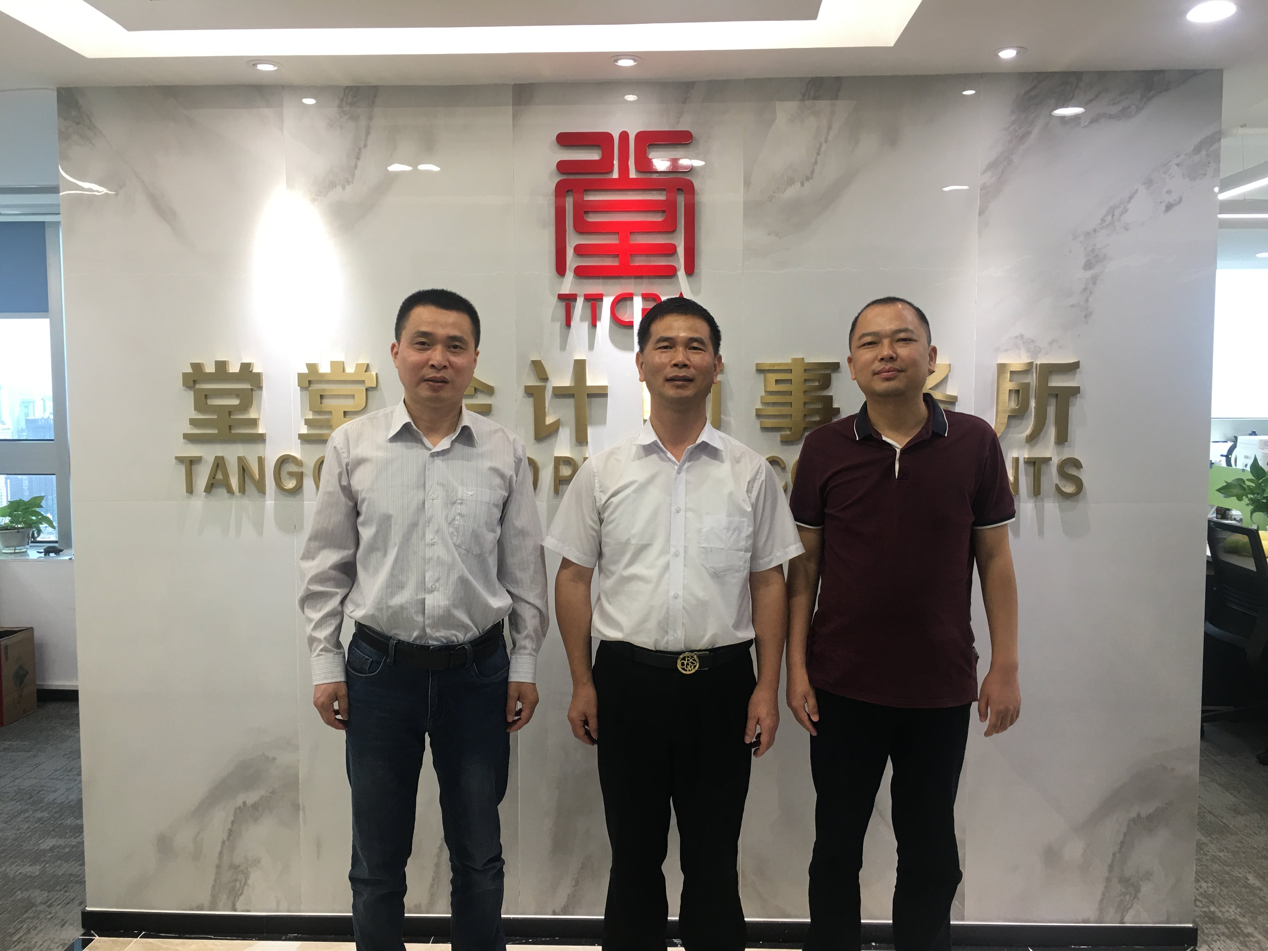 微信圖片_20201027111635