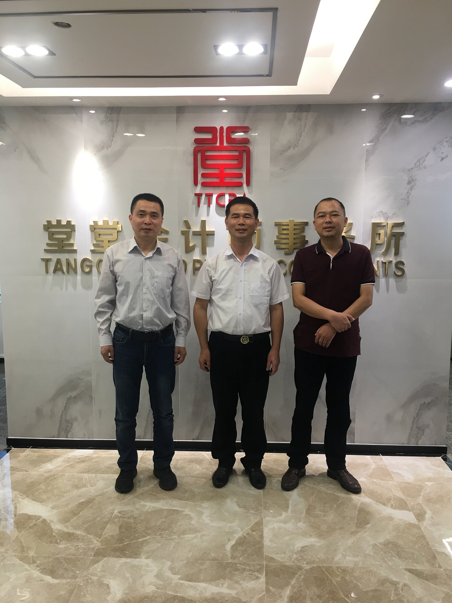 微信圖片_20201027111640 - 副本