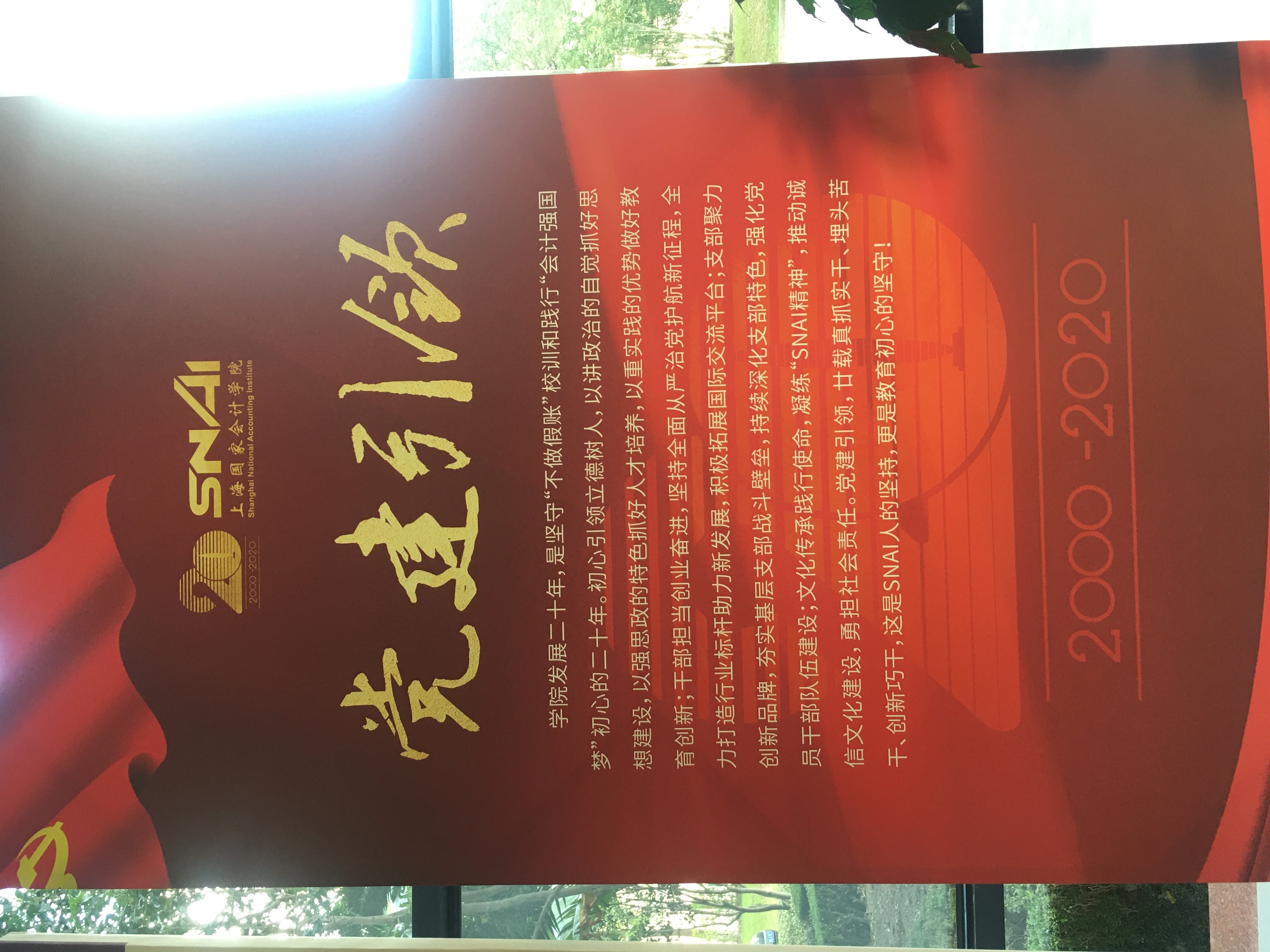 微信圖片_20201114012137 微信圖片_20201114012137