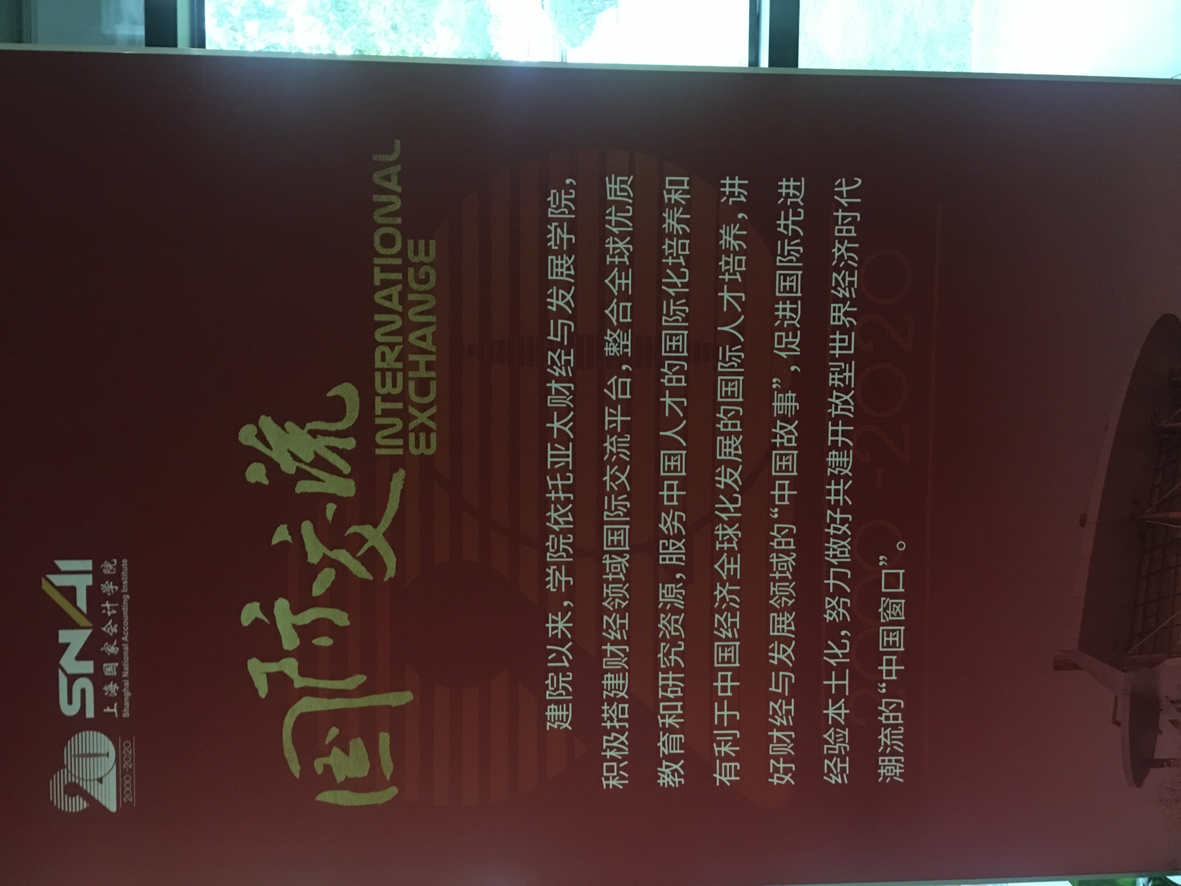 微信圖片_20201114012155 微信圖片_20201114012155