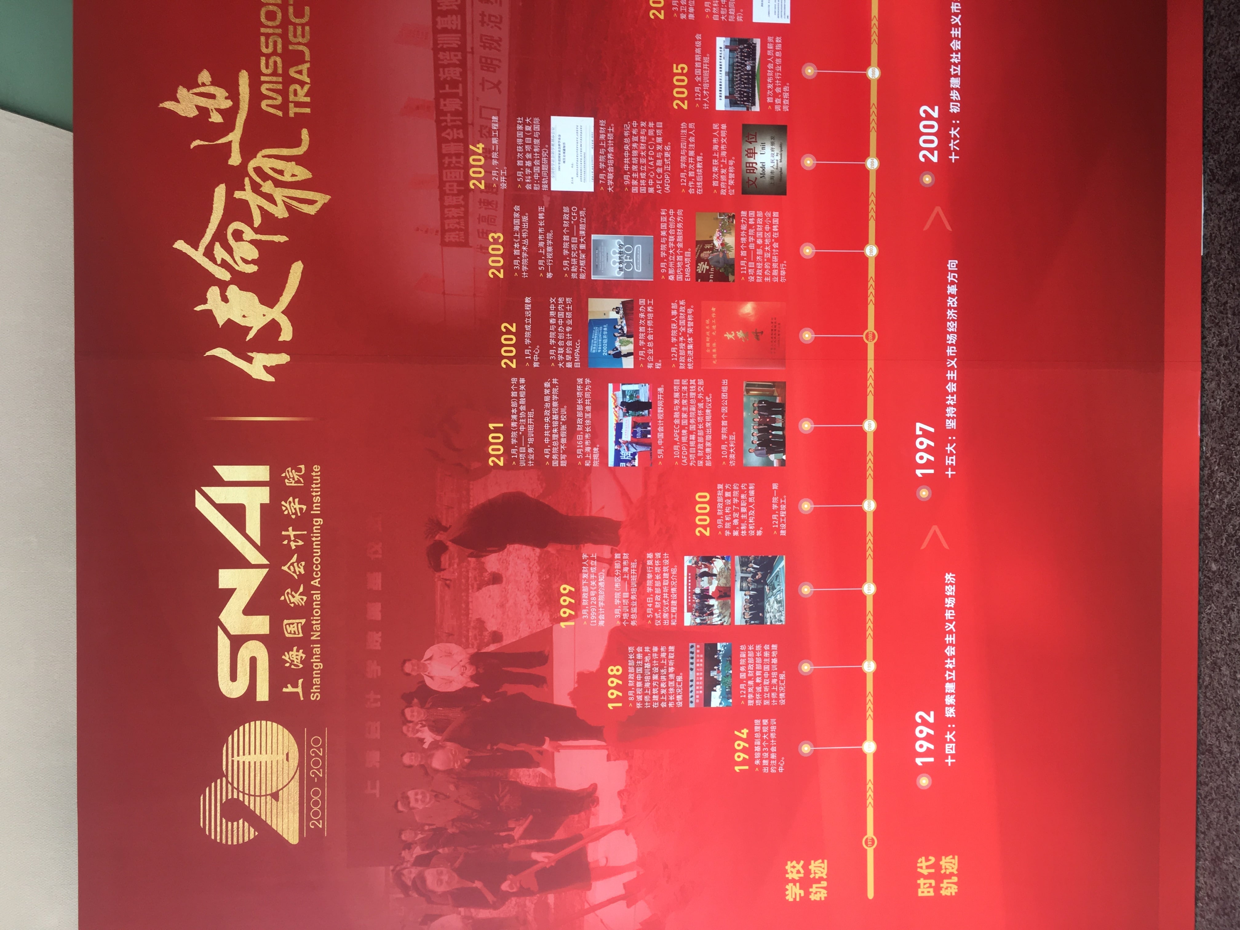 微信圖片_20201114012255 微信圖片_20201114012255