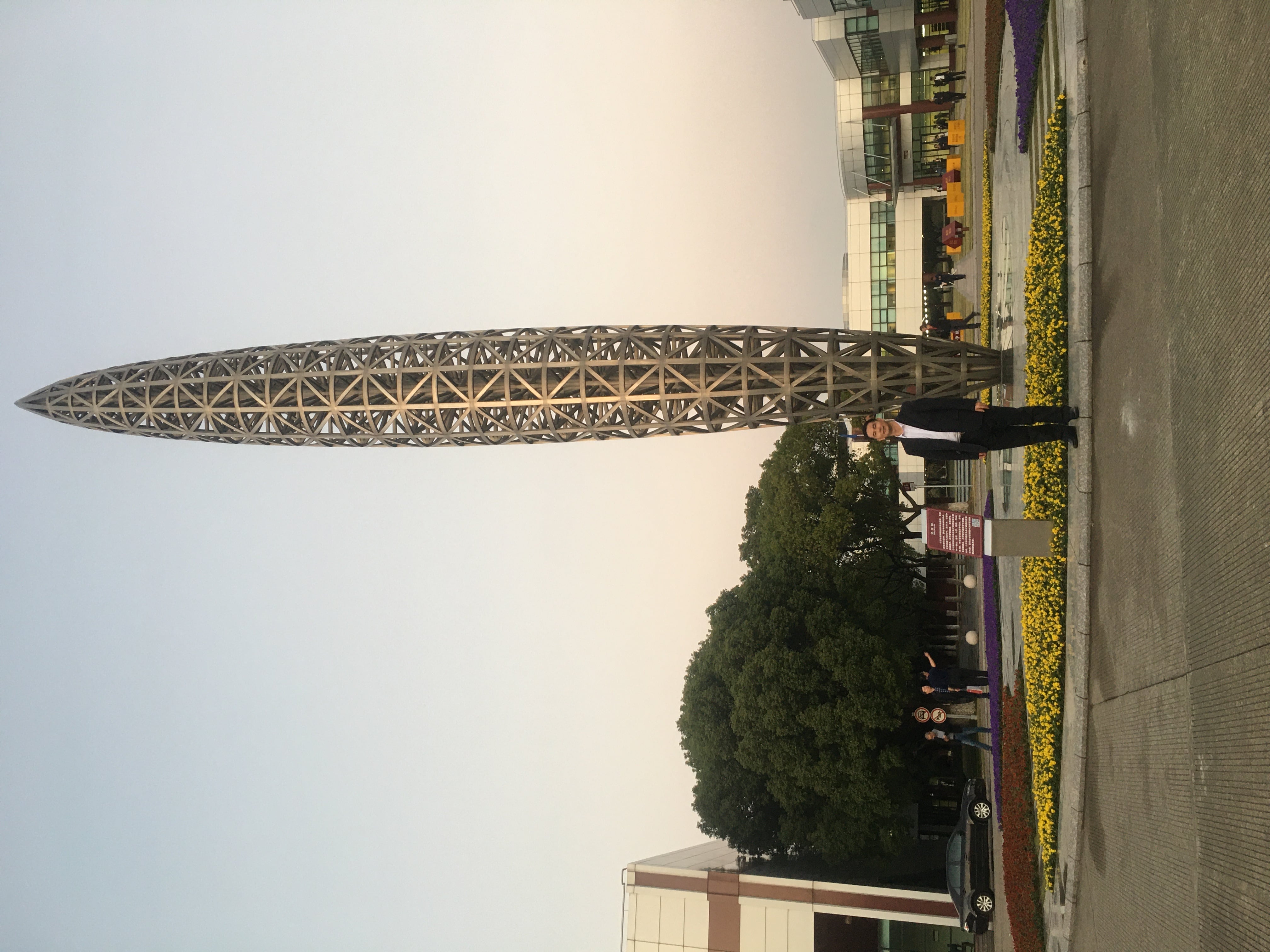 微信圖片_20201114184809