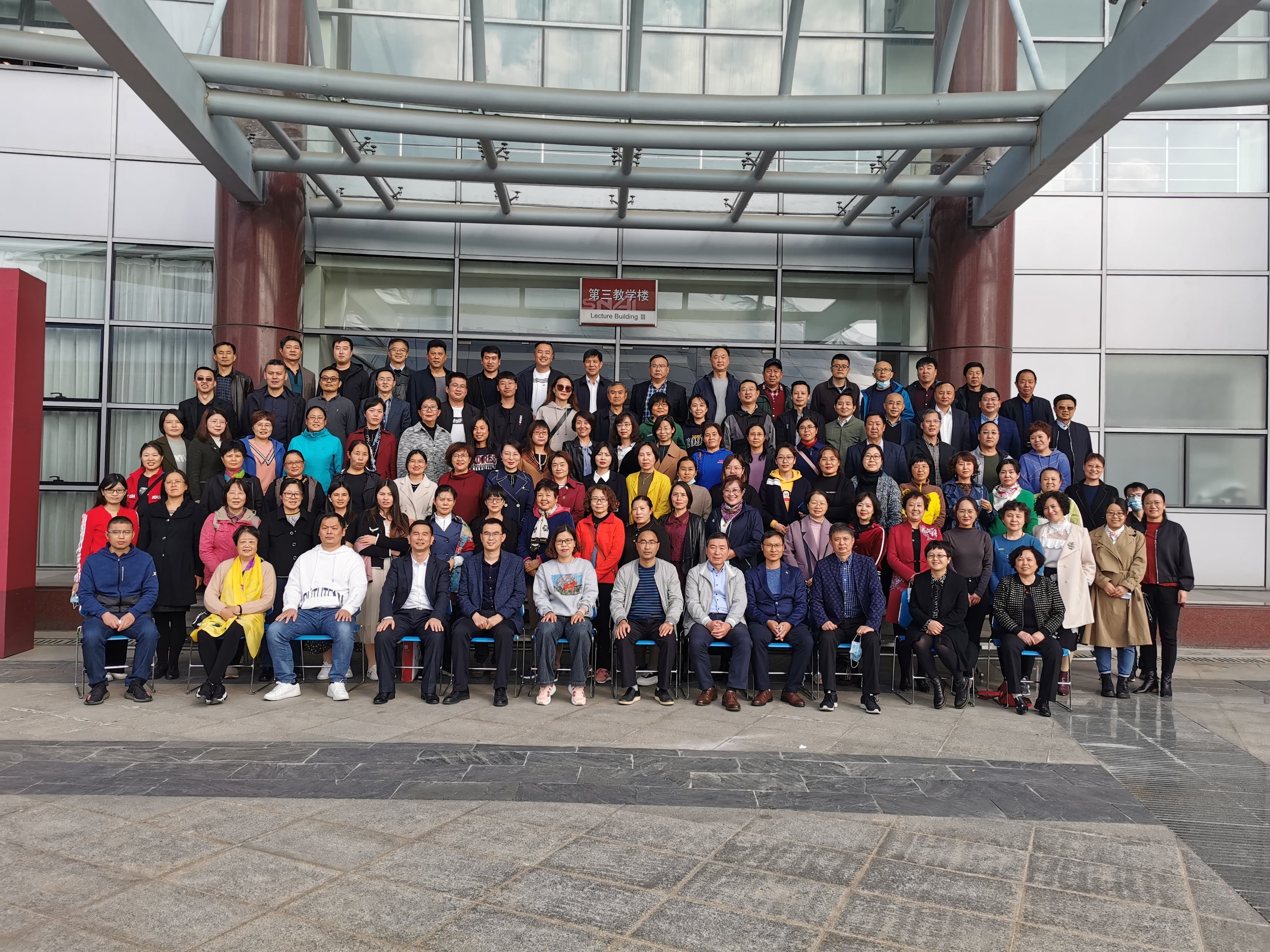 微信圖片_20201114191147