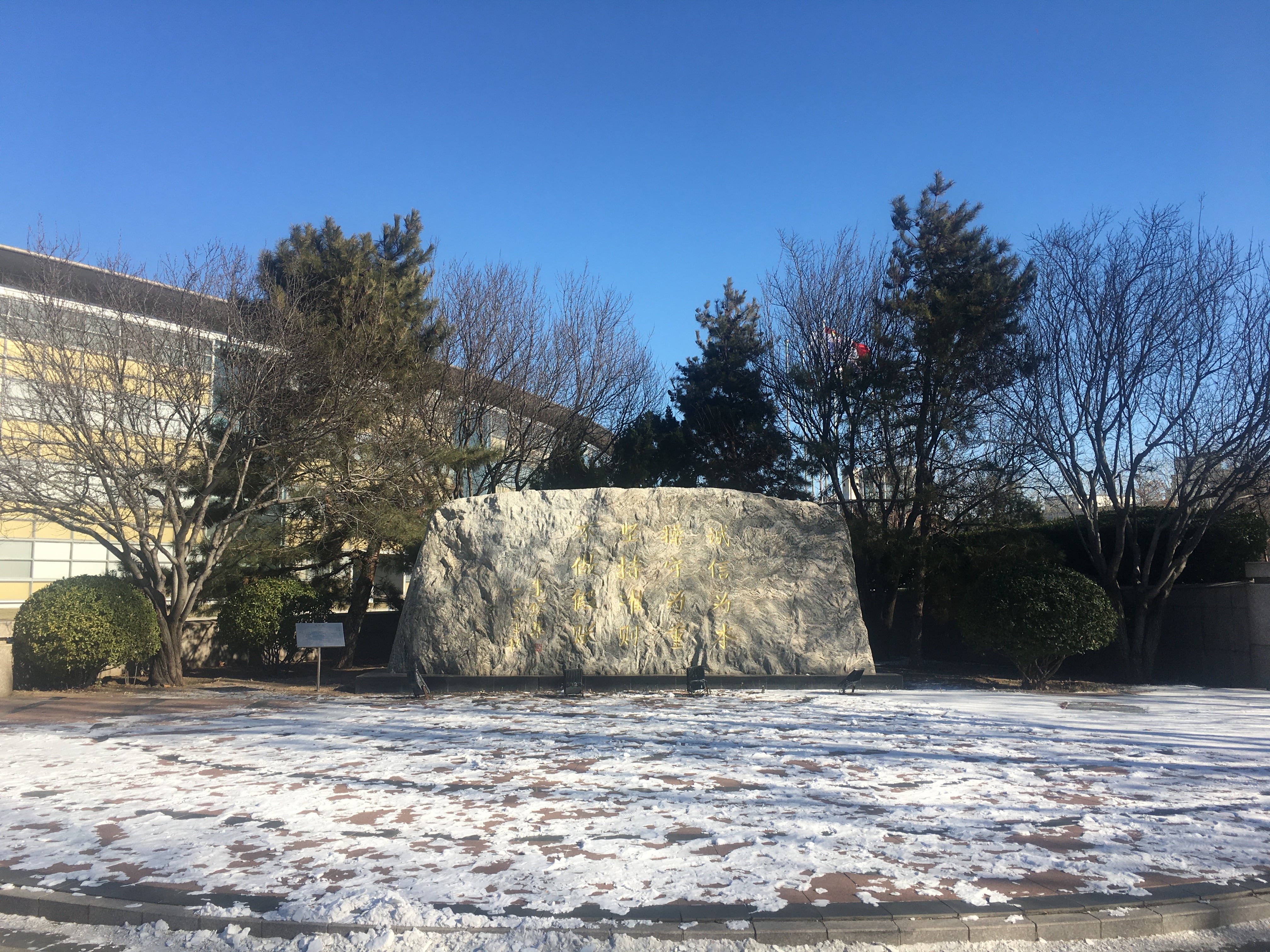 微信圖片_20201215234140