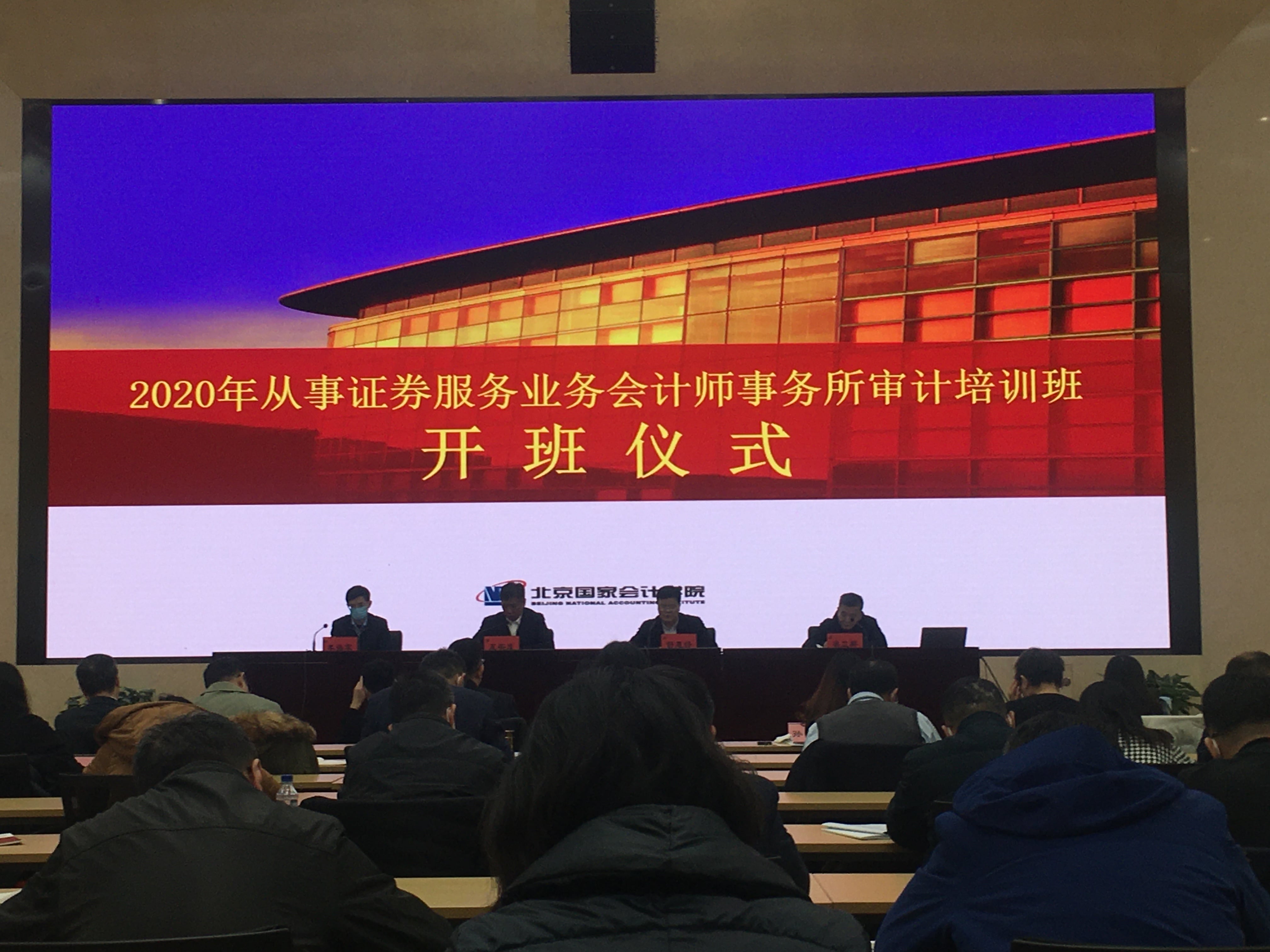 微信圖片_20201215234216