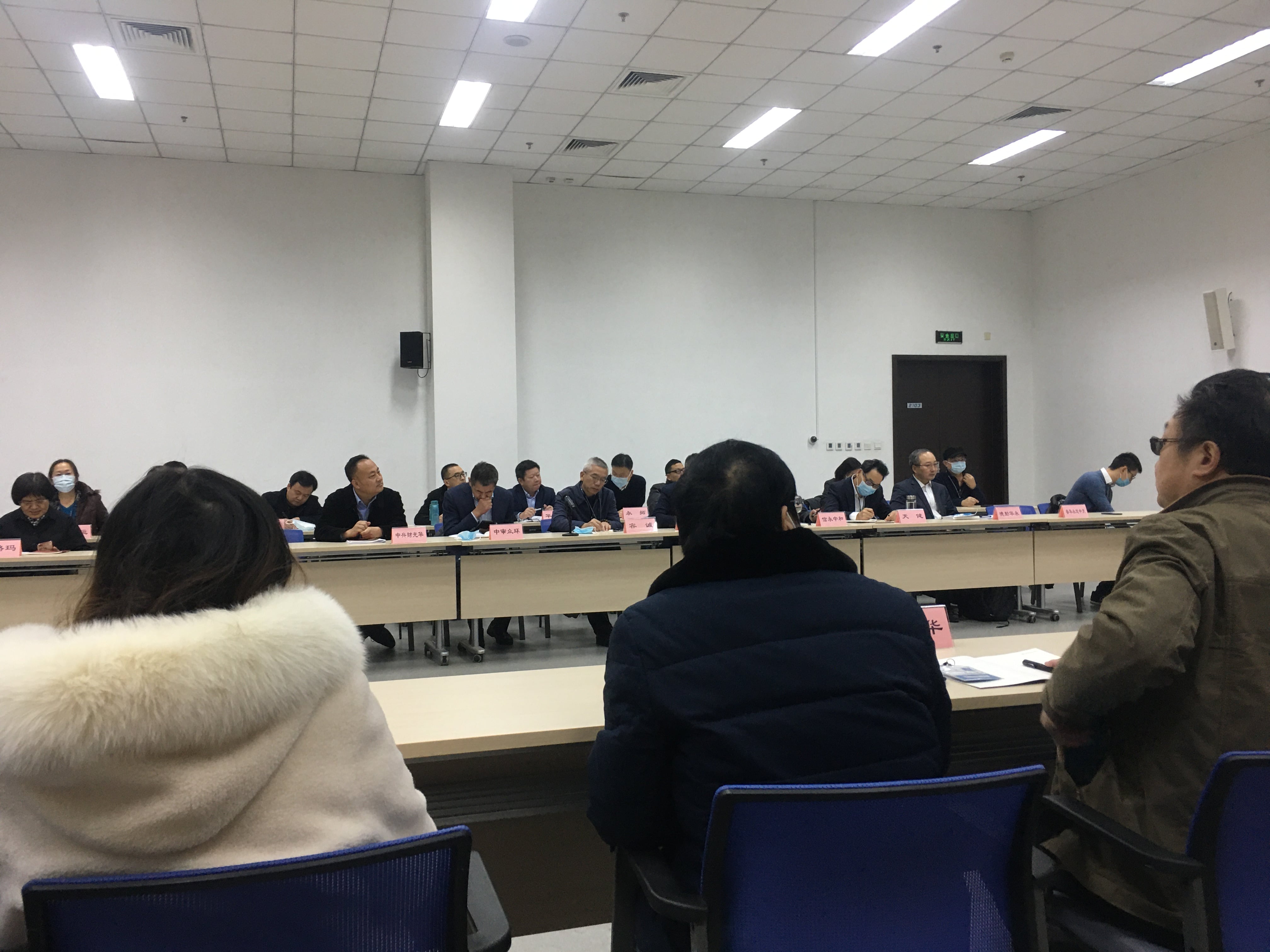 微信圖片_20201215234225