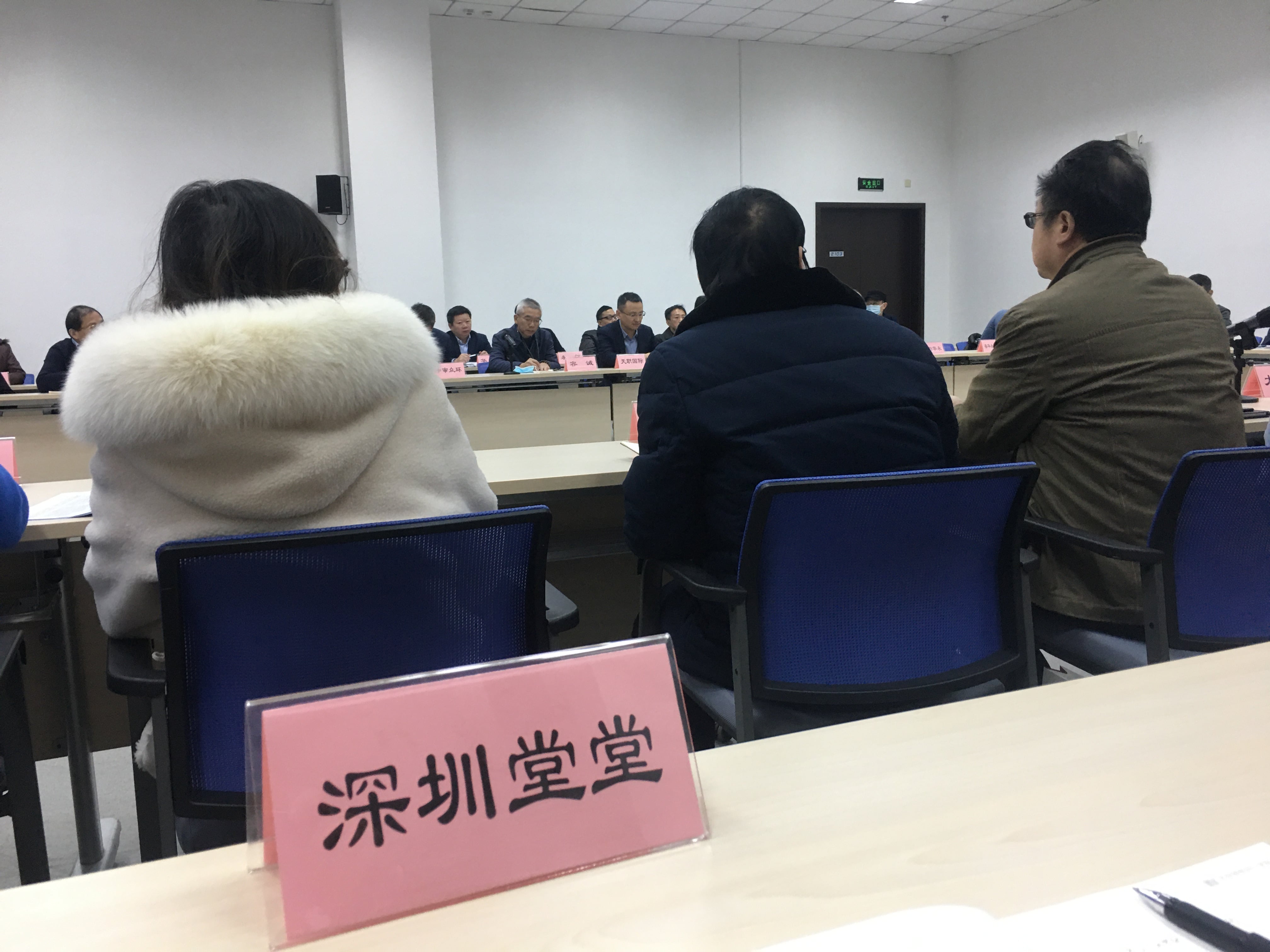 微信圖片_20201215234306