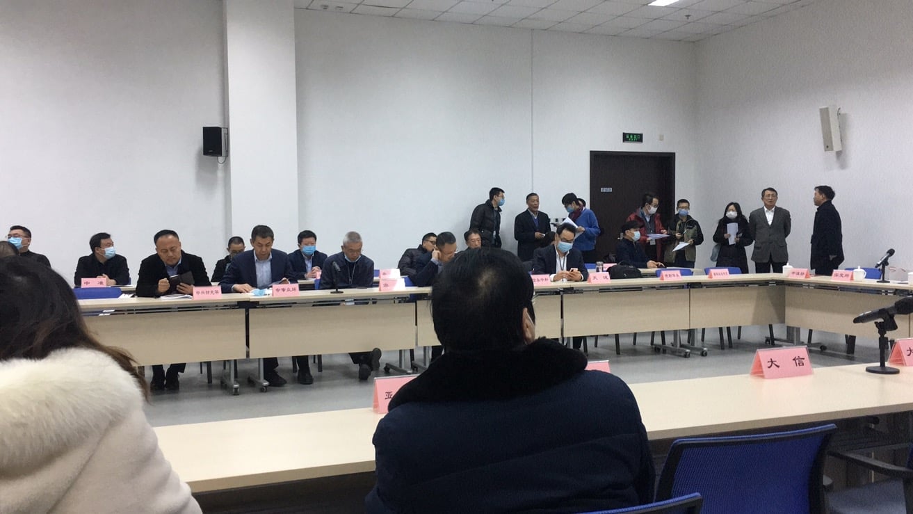 微信圖片_20201215234315