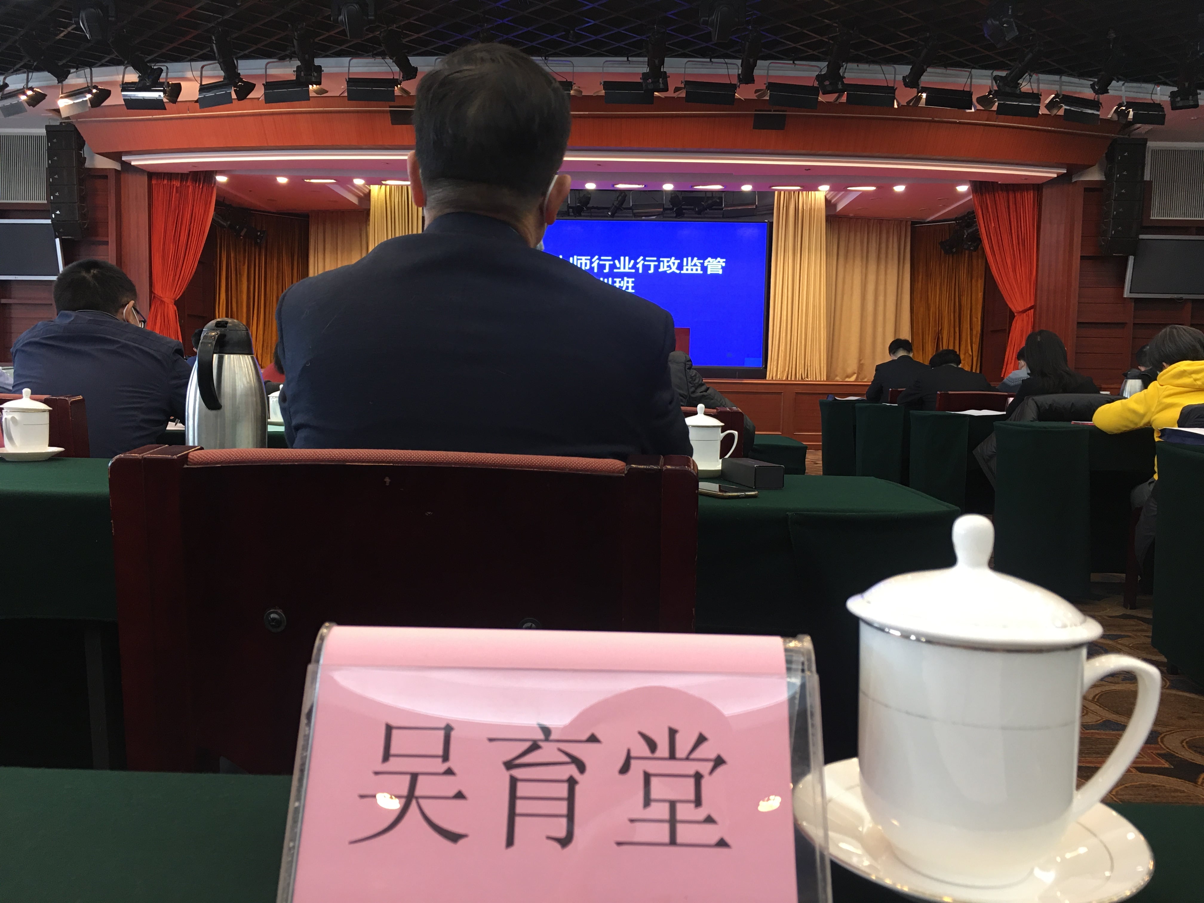 微信圖片_20210101154304 微信圖片_20210101154304