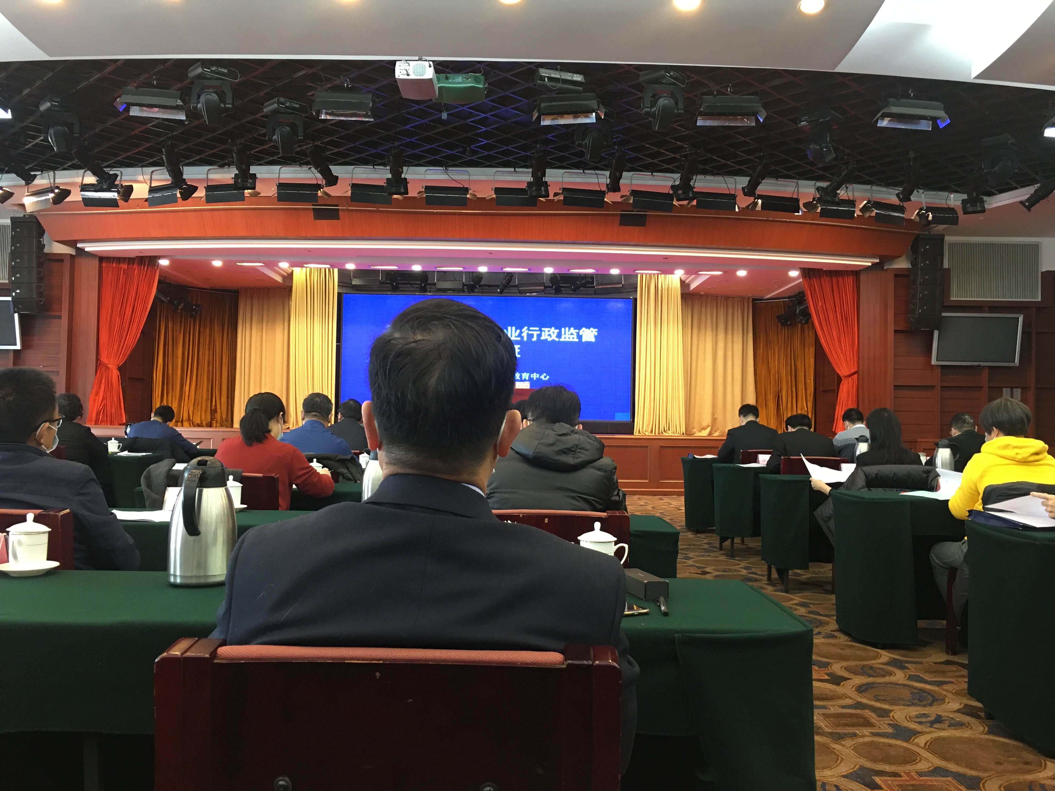 微信圖片_20210101154315 微信圖片_20210101154315