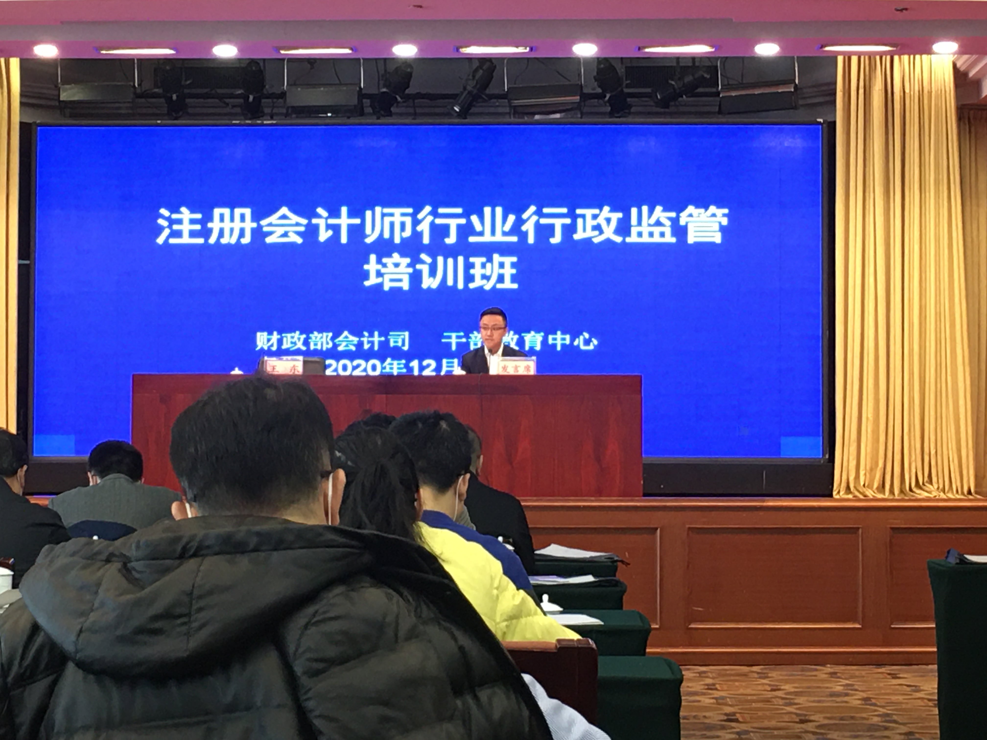 微信圖片_20210101154321 微信圖片_20210101154321