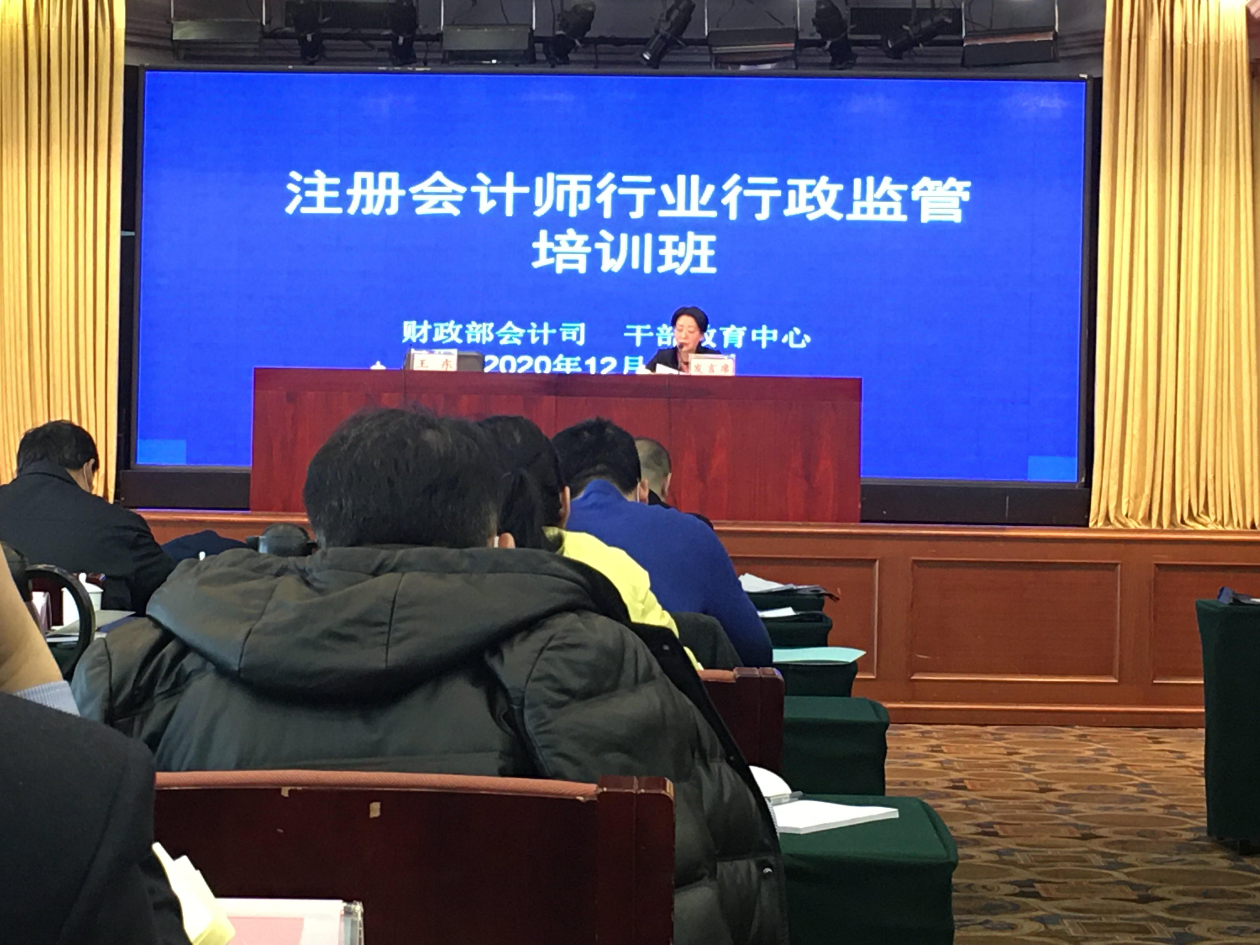 微信圖片_20210101154326 微信圖片_20210101154326