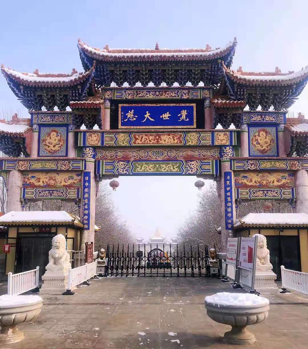 微信圖片_20210111001833 微信圖片_20210111001833