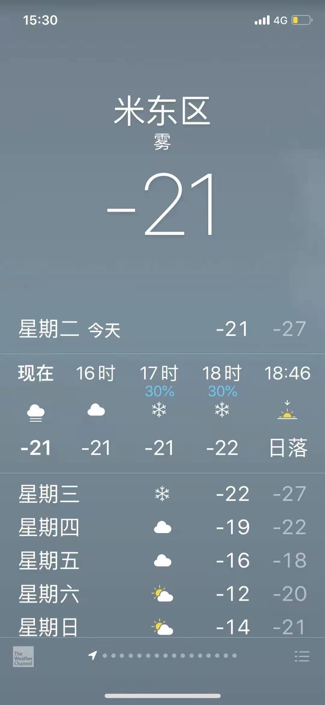 微信圖片_20210111002006 微信圖片_20210111002006