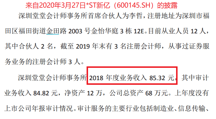 微信圖片_20210124220441