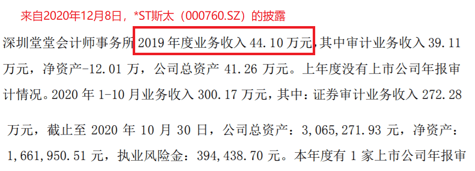 微信圖片_20210124220453