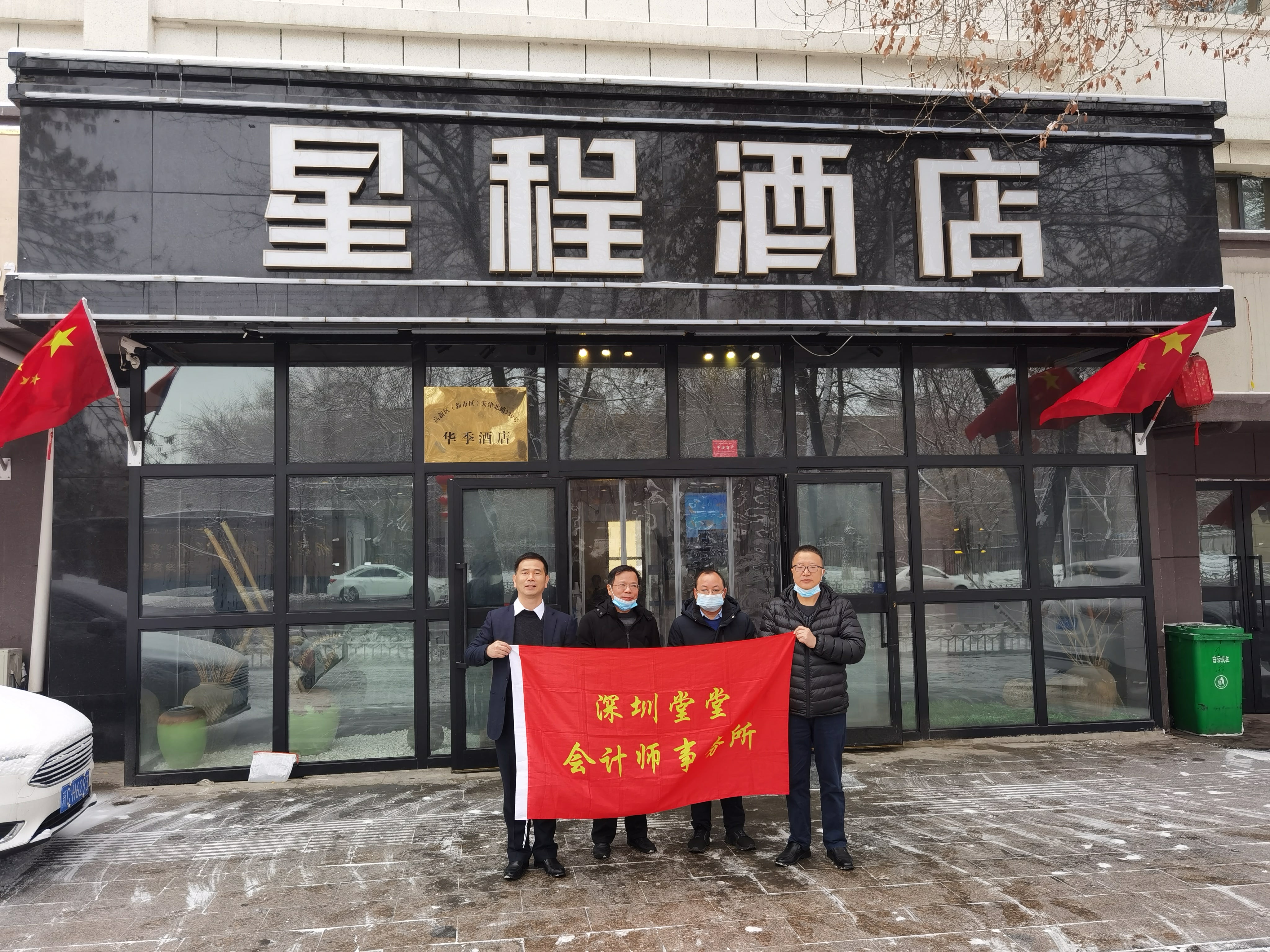 微信圖片_20210317235835 微信圖片_20210317235835