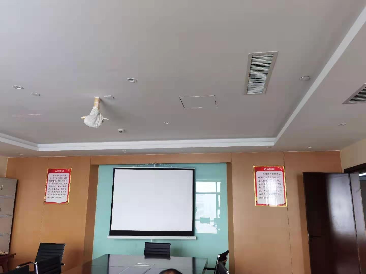 微信圖片_20210317235908 微信圖片_20210317235908