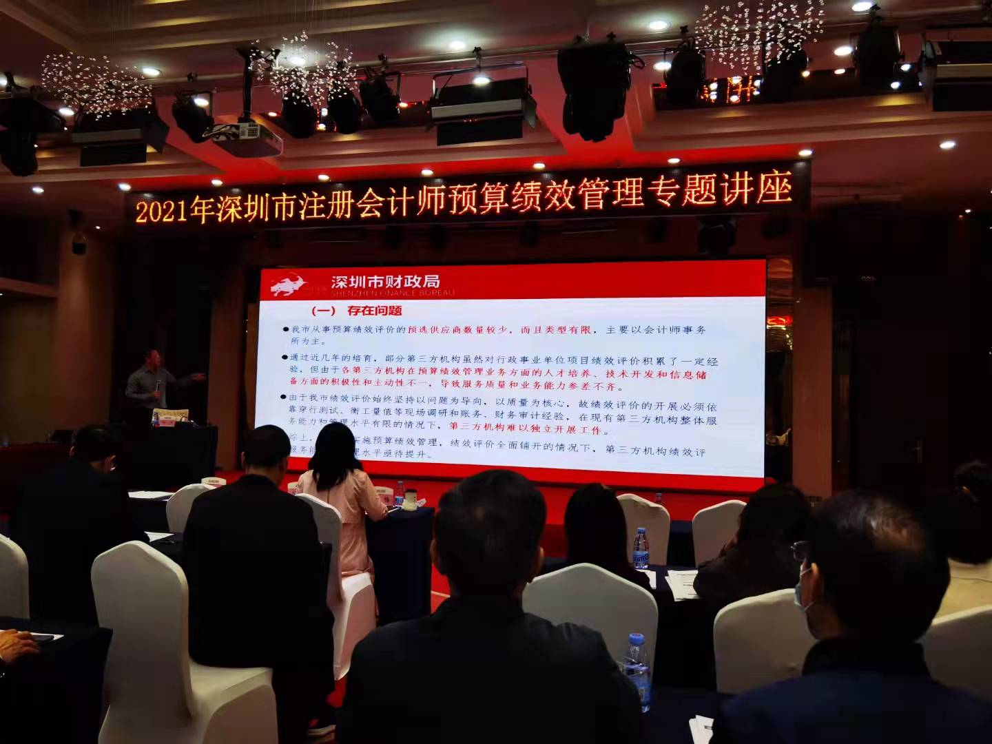 微信圖片_202112161422053