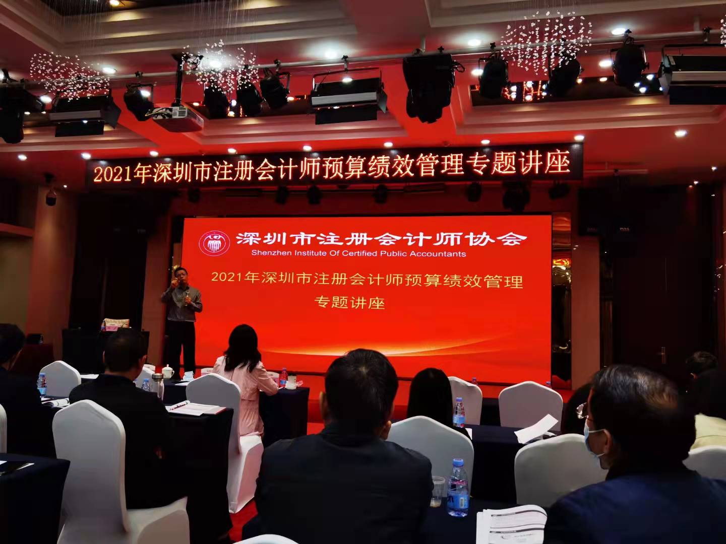 微信圖片_202112161422054