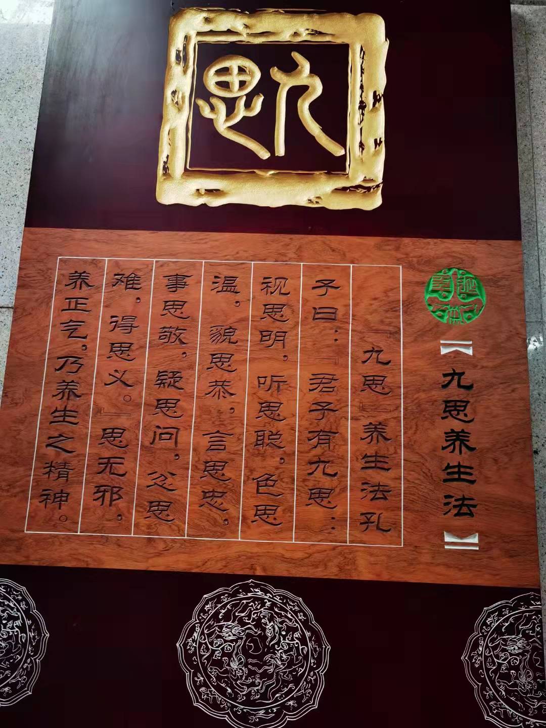 微信圖片_20211216155129 微信圖片_20211216155129