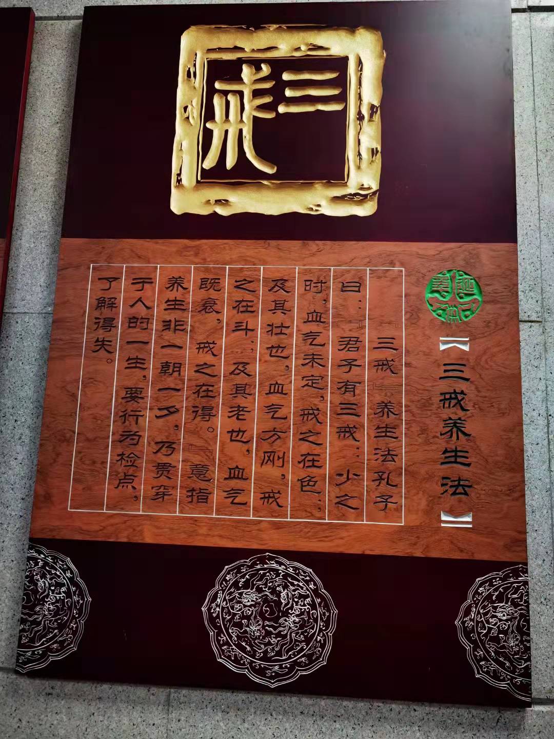 微信圖片_202112161551296 微信圖片_202112161551296