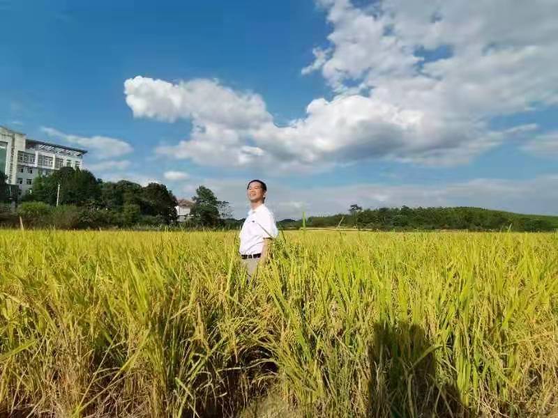 微信圖片_202112161638346 微信圖片_202112161638346