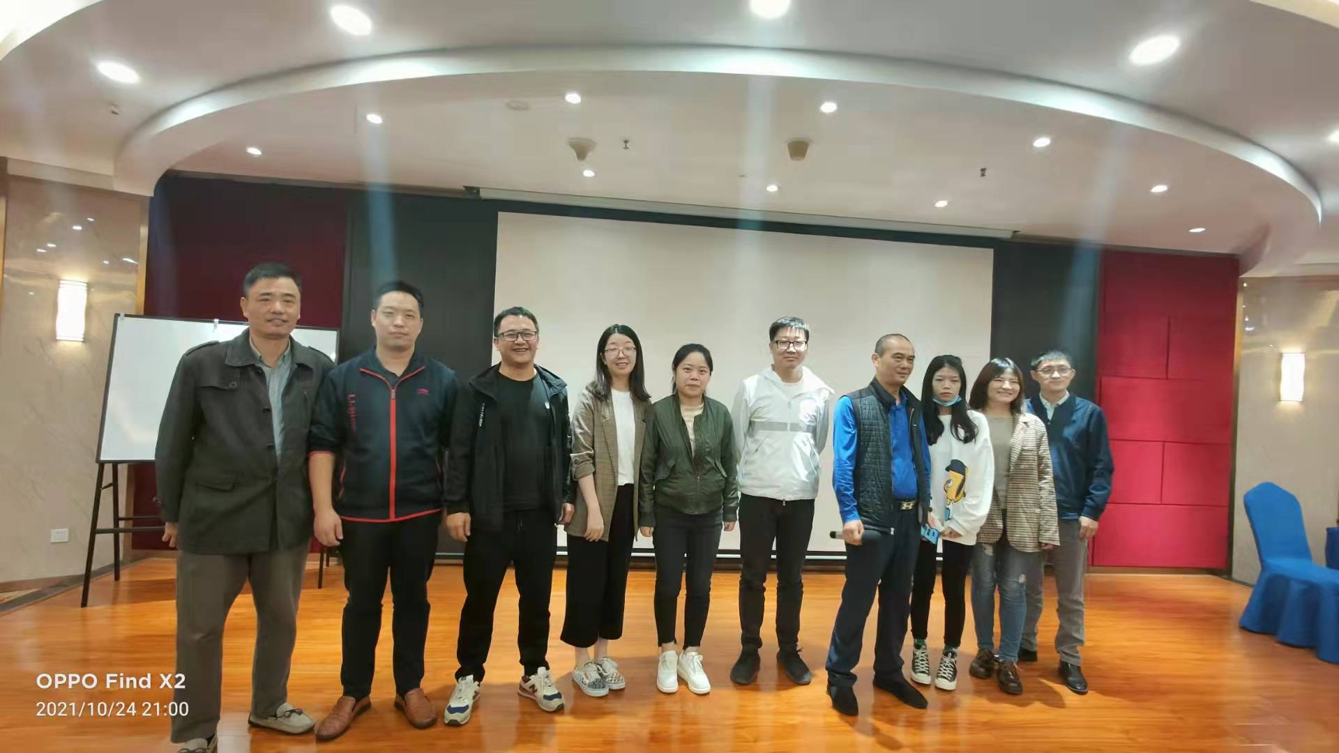 微信圖片_202112161744166