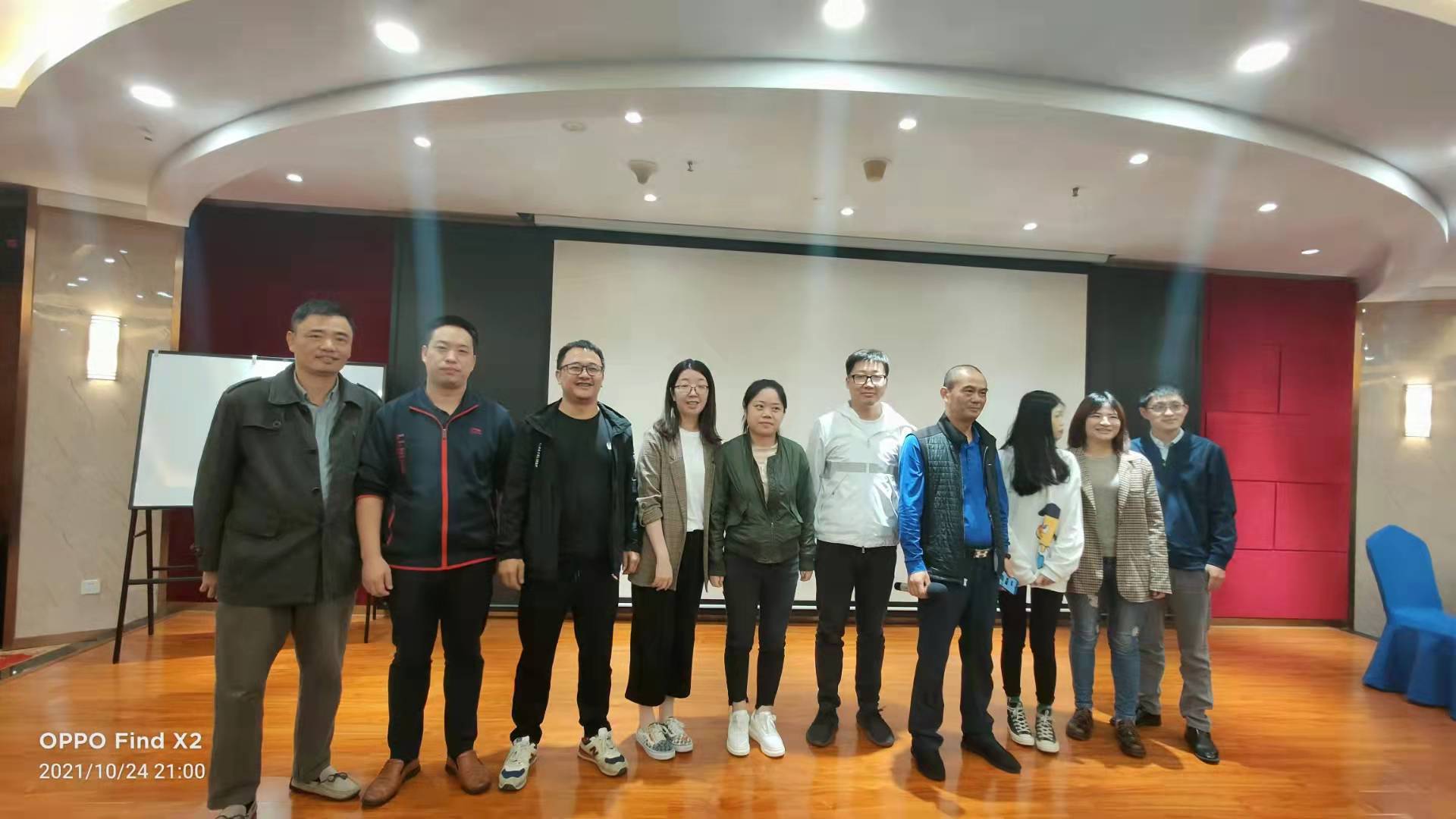 微信圖片_202112161744167