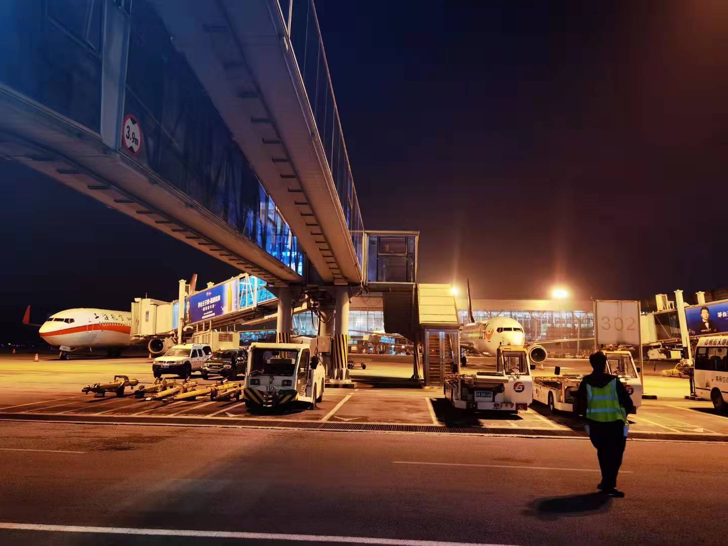 微信圖片_202112251032142