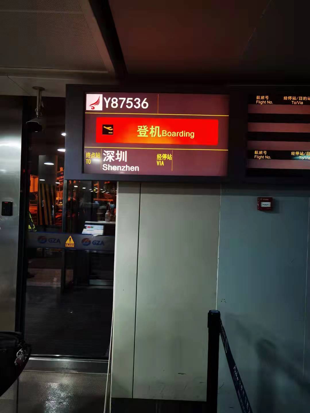 微信圖片_202112251052181