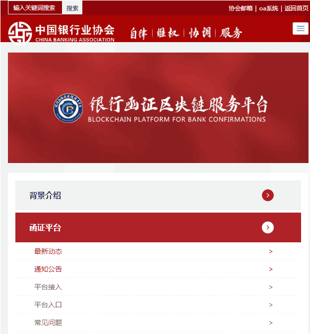 微信圖片_20211225122020 微信圖片_20211225122020