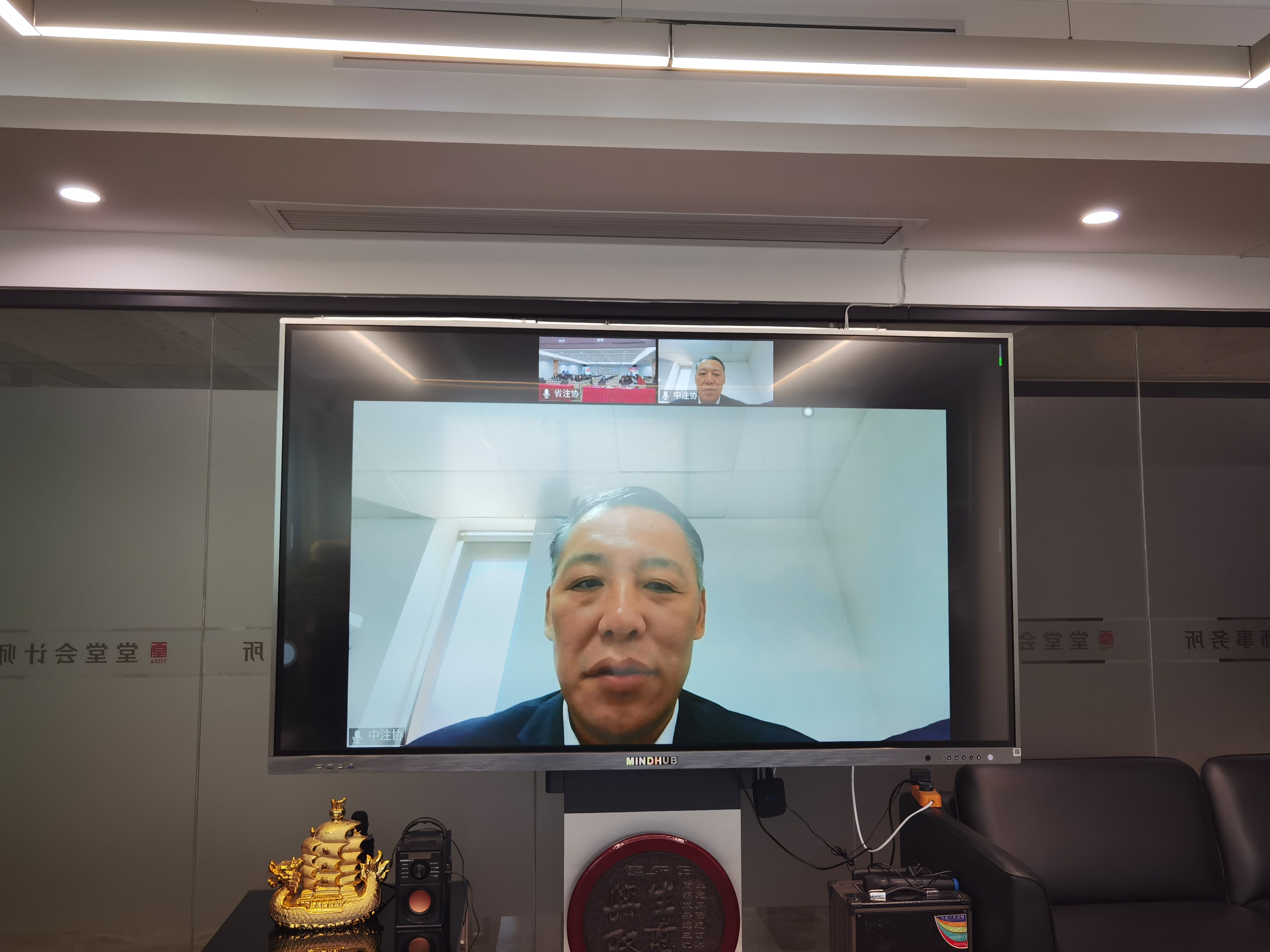 微信圖片_202112251230312