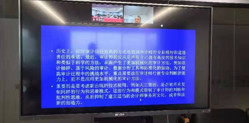 微信圖片_202112251235522