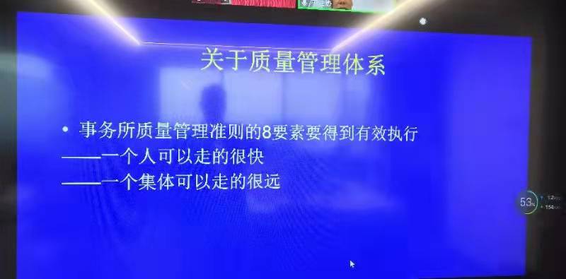 微信圖片_202112251235525