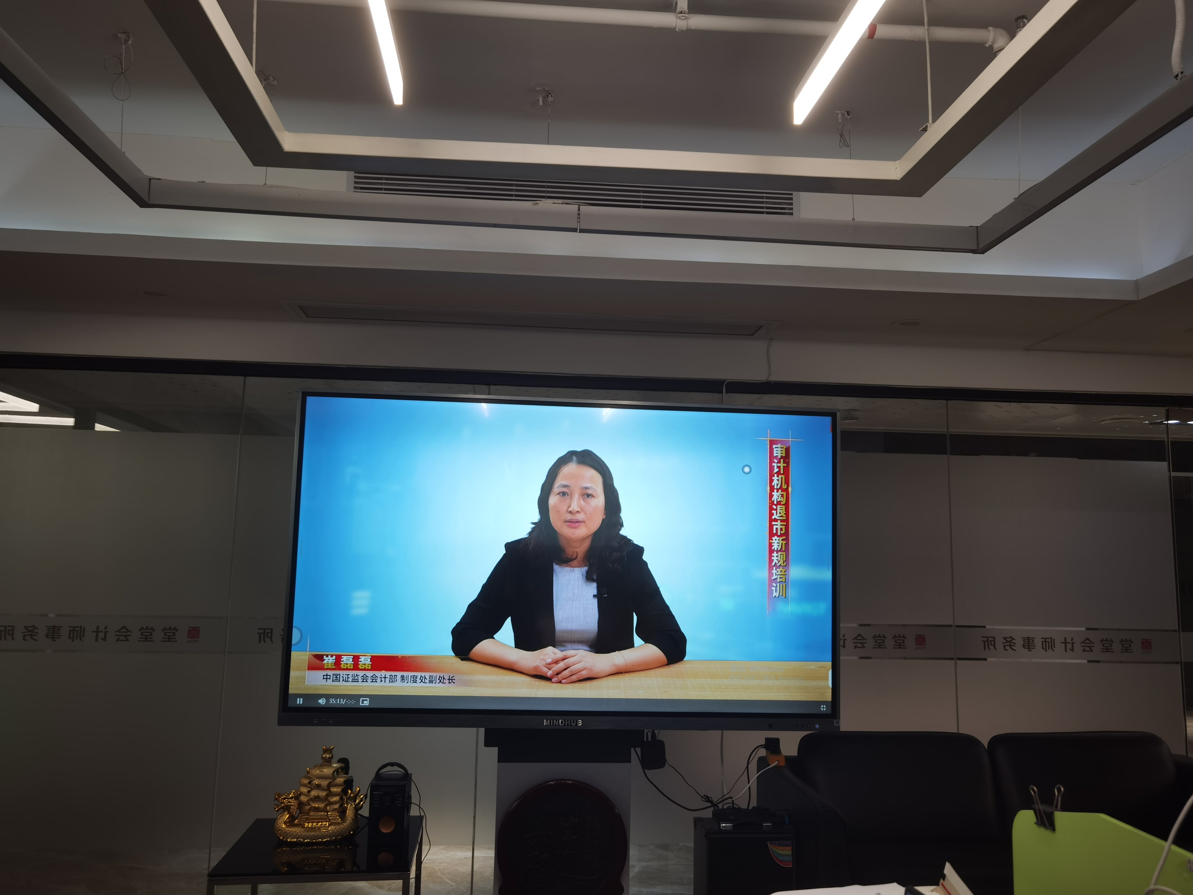 微信圖片_20211225145412