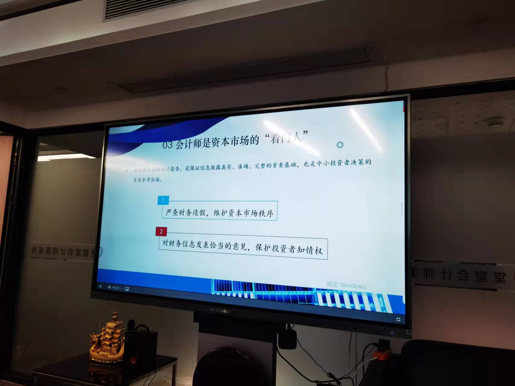 微信圖片_20211225150757