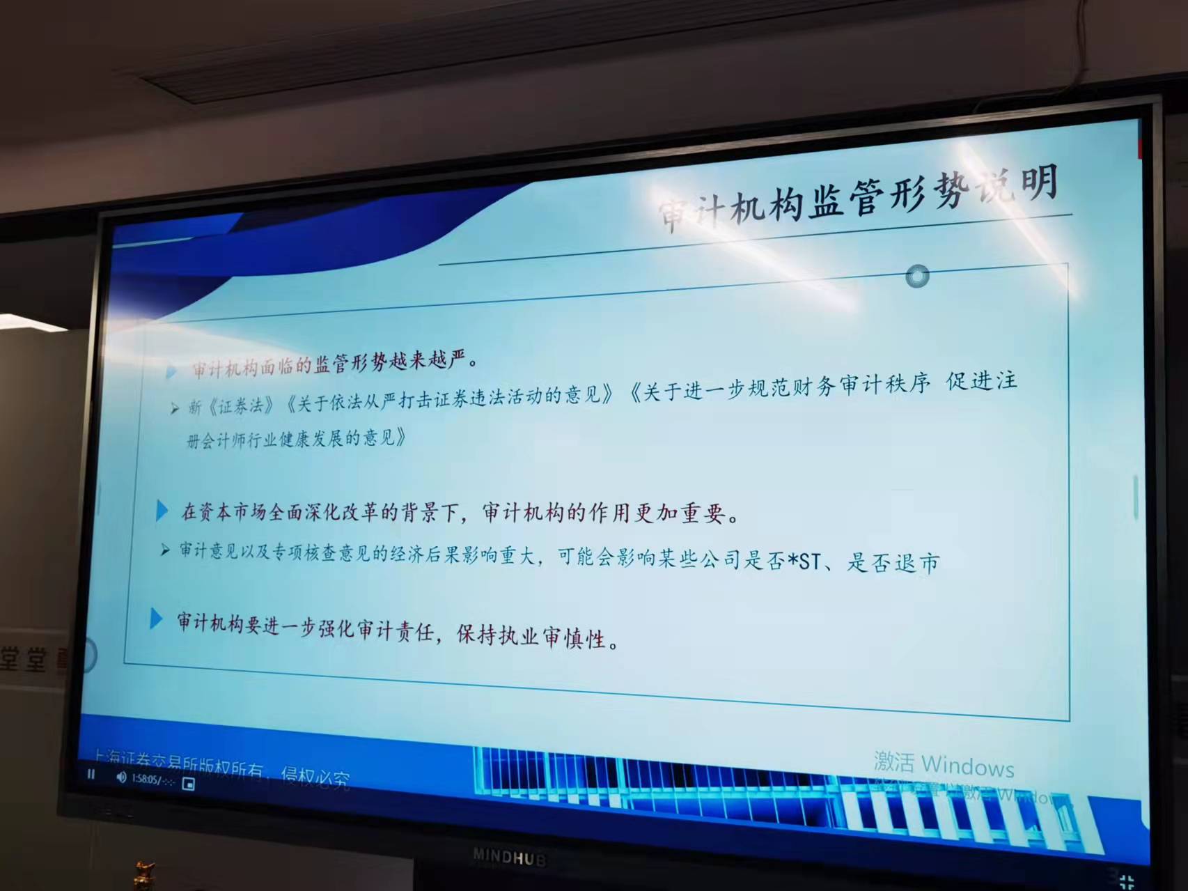 微信圖片_202112251507574