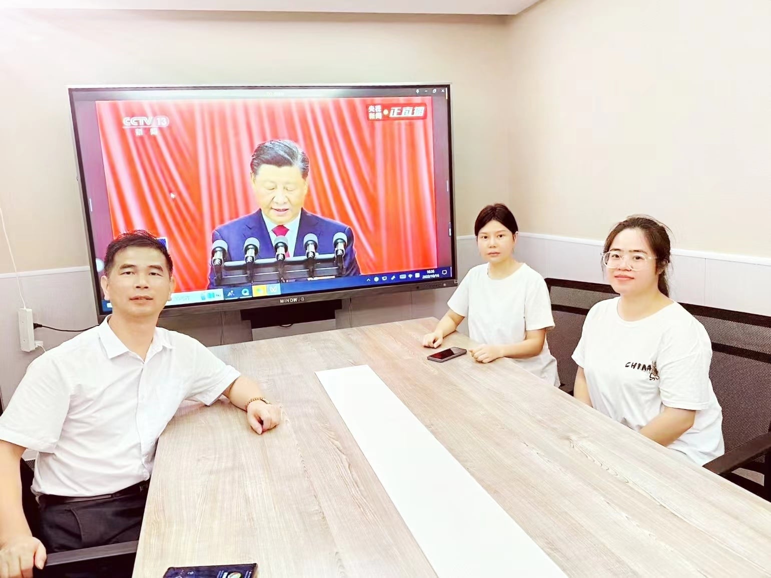 微信圖片_20221016124329 微信圖片_20221016124329