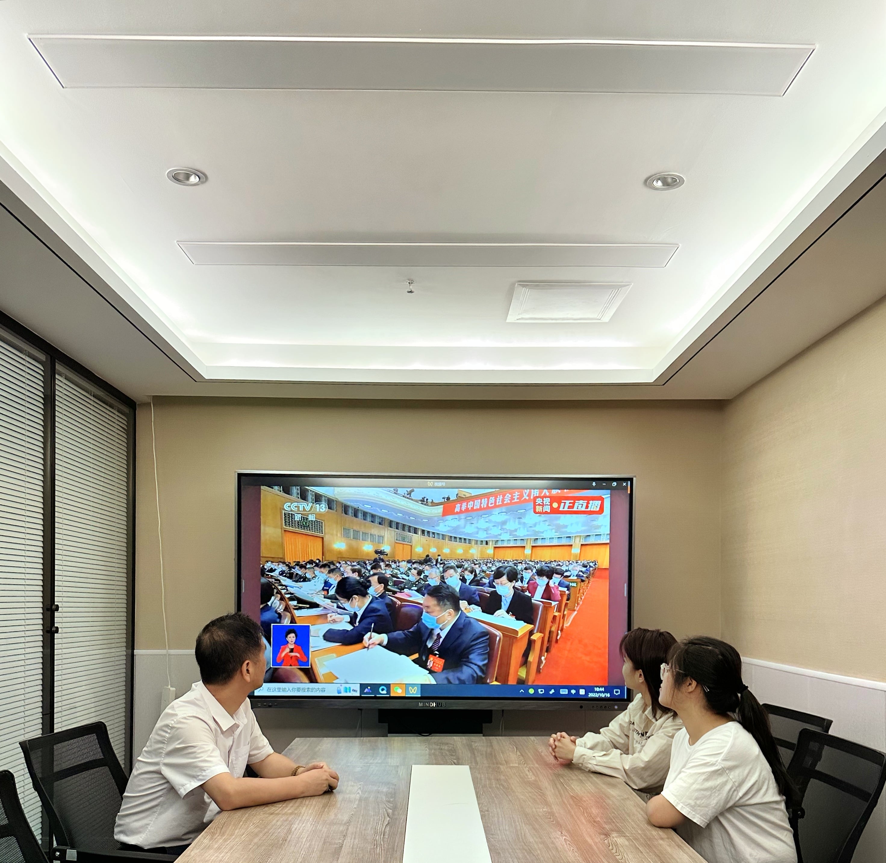 微信圖片_20221016125008 微信圖片_20221016125008