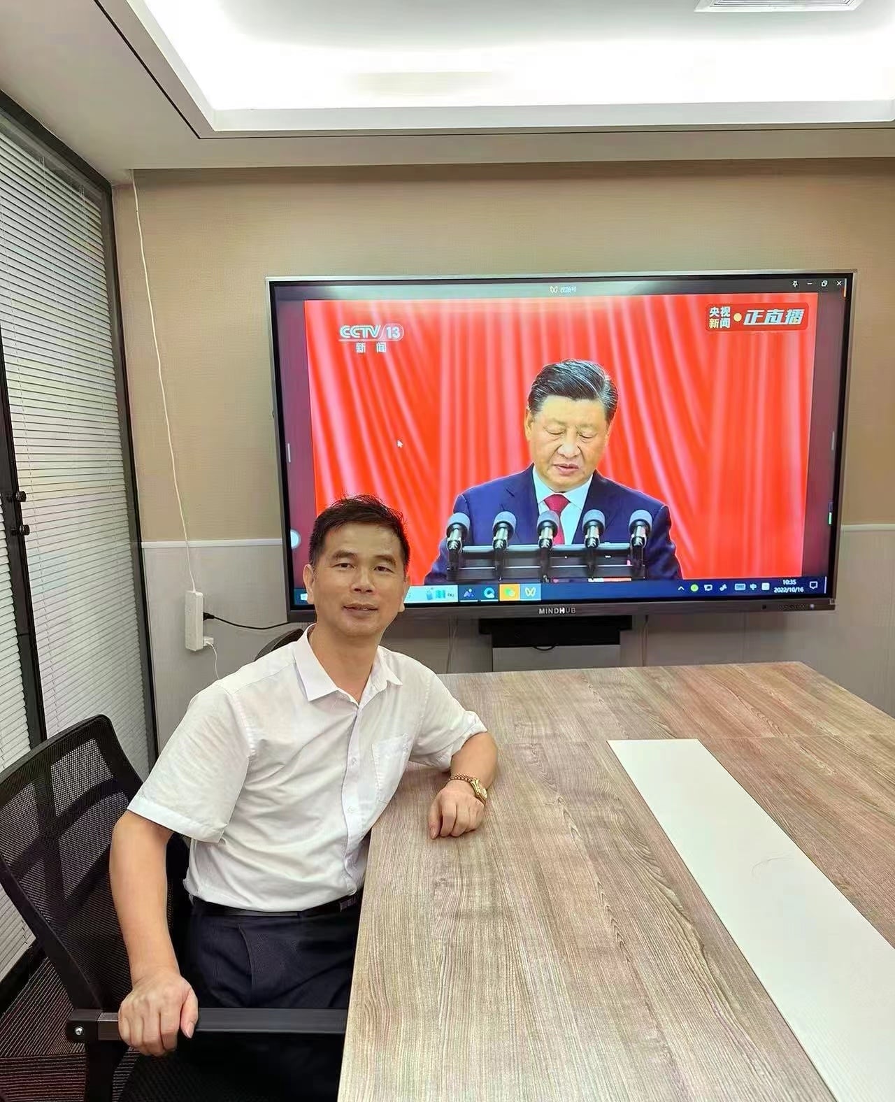 微信圖片_20221016132649 微信圖片_20221016132649