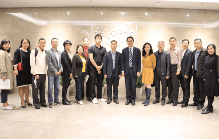 吳育堂所長參加深圳注協2021年(nián)度第三期“會”樂大(dà)本營沙龍